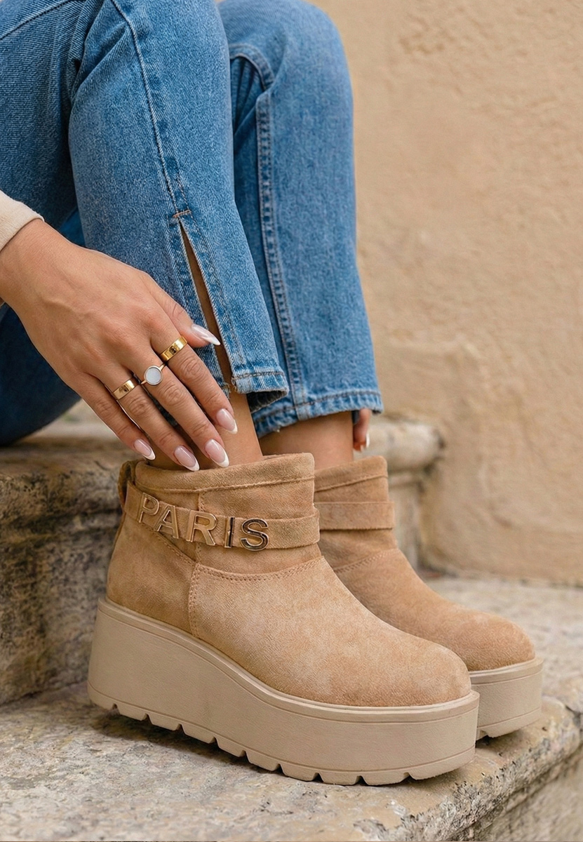 Обувки на платформа Alrima каки